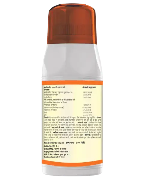 AGRIVENTURE CARBEN GOLD