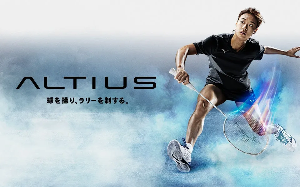 Mizuno Altius 01 Feel (White/Red)