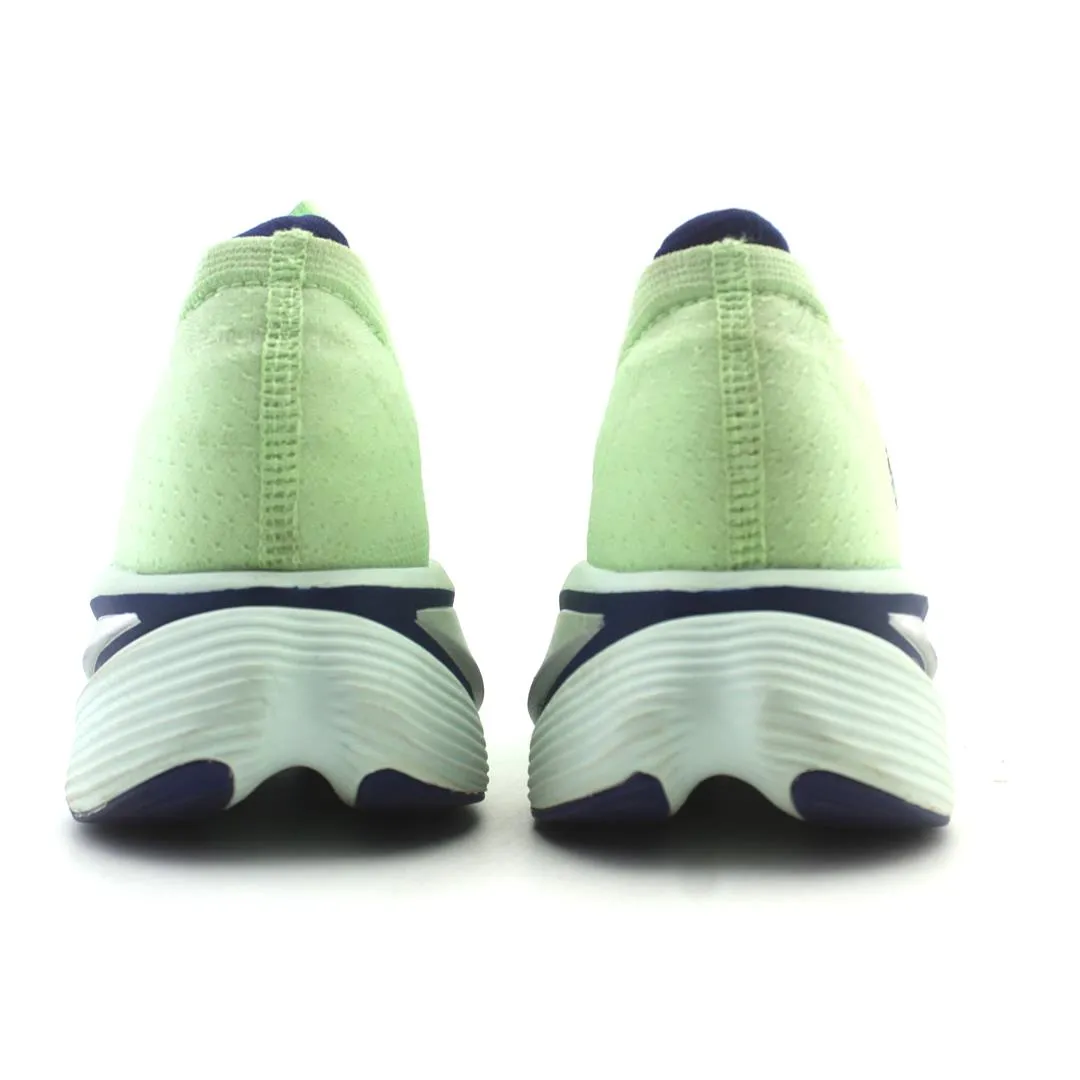NEW BALANCE FUELCELL SUPERCOMP V1