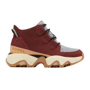 Sorel Kinetic Impact Caribou Waterproof Ankle Boot (Women) - Spice/Blackened Brown